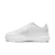 Nike Ženske patike Court Vision Alta Ltr, DM0113-100, Bele