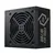Cooler Master - ELITE NEX WHITE 700 700W napajanje (MPW-7001-ACBW-BE1) 3Y
