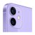 APPLE pametni telefon iPhone 12 mini 4GB/64GB, Purple