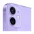 APPLE pametni telefon iPhone 12 mini 4GB/64GB, Purple