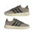 Adidas Muške patike Barreda Decode Lux, JS0936, Braon
