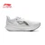 Li-Ning Muške patike Feidian 6, Belo-žute