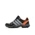 ADIDAS Cipele za dečake Terrex Ax2R K Bp, Teget