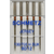 SCHMETZ jersey igle 130/705H-SUK deb 80