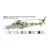 Model Kit helikopter 1432 - Mil Mi-24 P /Mil Mi - 35 P (1:72)