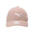 PUMA Kapa Wardrobe Ess pesek