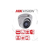 Hikvision DS-2CE56D8T-ITMF 2.8mm turret kamera