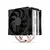 Fera 5 Dual Fan procesorski hladnjak (EY3A006)