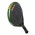 Lopar za padel Siux Trilogy Elite 5