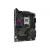 ASUS ROG STRIX B650E-E GAMING WIFI