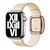 Apple Watch Modern Buckle rice white 42/ 44/ 45/ 49mm