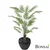 Umetna palma Areka 180cm - zelena - 151-180