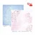 Papirji za scrapbooking 30.48 x 30.48 cm Emotion and Romance - No. 3