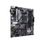 ASUS PRIME B550M-A/CSM matična ploča