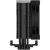 CPU Hladnjak DeepCool AK400 Zero Dark