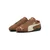 Puma Superge 398846 Rjava