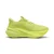 Puma Magmax Nitro 2