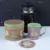 Star Wars: The Mandalorain (Cutest in The Galaxt) Mug Tin Set