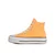 Converse Ženske patike Chuck Taylor All star lift, Narandžaste