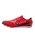 Šprintarice Mizuno X FIRST 2