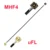 Vtič MHF4-IPX4/vtič UFL-IPX1 5 cm