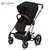 Cybex Balios S Lux SLV 2020 dječja kolica, Deep Black