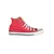 Converse Uniseks patike Chuck Taylor All Star M9621C