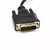 adapter iz DVI na VGA