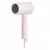 XIAOMI Fen za kosu Mi Compact H101 roze