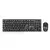 Gembird tastatura Bežična RF QWERTY Engleski Crno