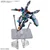 slomart HGGQ 1/144 GFreD figurica