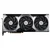 MSI Grafička kartica GeForce RTX 5090 VENTUS 3X, 32GB, 512-bit