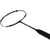 Lopar za badminton Victor G 7500