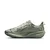 Nike ACG Pegasus Trail