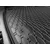 Rubber trunk mat Land Rover Range Rover Evoque 2011-2019