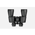 Dalekozor Bresser Hunter 7x50