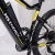 MS ENERGY Električni bicikl eBike m10 žuto-crni
