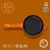 Cast iron frying pan, 16 cm, Orange - LAVA
