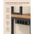 Songmics Kuhinjska polica 40x80x170 cm rjava