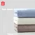 Miniso Set peškira, 35x75cm, 2 komada, Bež-plavi