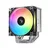 DeepCool AG600 ARGB/6-Heatpipe CPU kuler/12VDC/0.18A/ 120x120x25mm/ 2200 RPM/LGA1851/LGA1700/AM5/AM4