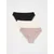 Reserved - Gaćice bikini 3 kom