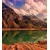 Fototapeta jezero v gorah - 245x270