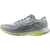Salomon ULTRA GLIDE, muške tenisice za trail trčanje, siva L41430800