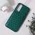 Maska za telefon Samsung A556B Galaxy A55 5G BLING, Zelena