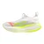 Mizuno NEO VISTA 3 W, ženske patike za trčanje, bijela J1GW2610
