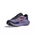 Hoka MAFATE X W, ženske patike za trail trčanje, ljubičasta 1162010
