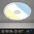 Briloner 7481019 - LED kupatilsko ugradno stropno svetlo LED/12W/230V 3000/4000/6500K IP44 belo