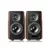 EDIFIER Studio S2000MKIII 2.0 holz Bluetooth retail S2000MKIII