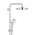 GROHE tuš set s termostatsko armaturo Tempesta Cosmopolitan System 210